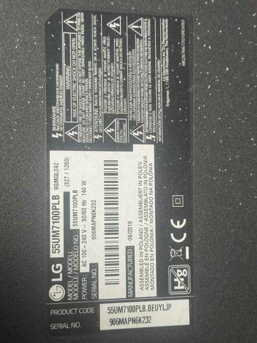Televisao 55 polegadas LG