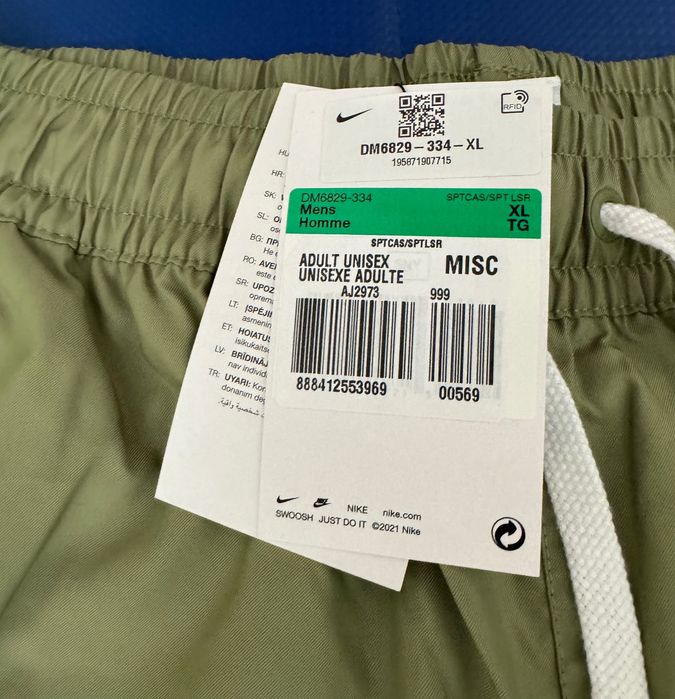 Męskie Luźne Sportowe Spodenki Nike