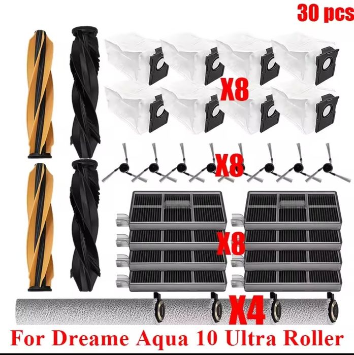 Аксесуари для робота пилососа Dreame Aqua 10 Ultra Roller
