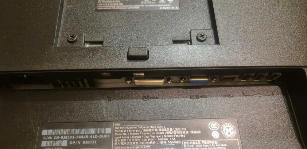 Монітор DELL P2314Ht