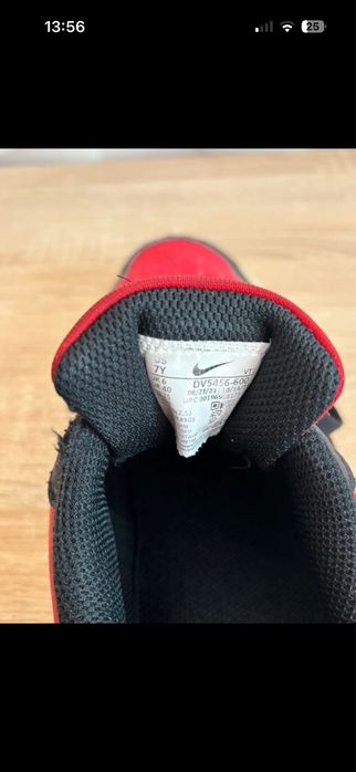 Buty Nike czerwono-czarne