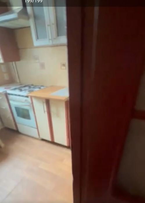 Аренда длительно