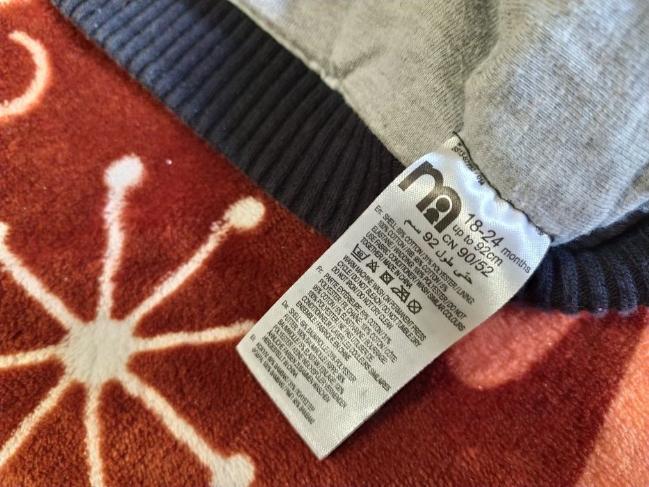 Фірмова безрукавка жилет Mothercare і теплі штани Lupilu 18-24 86-92