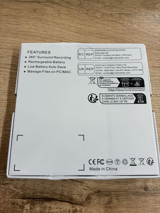 Диктофон прихований savetek брелок 32гб