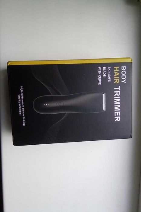 Тример, стригальна машинка акамуляторна.