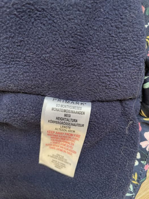 Курточка для дівчинки