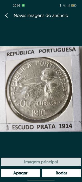 Moeda de 1 escudo prata da 1ª República Portuguesa ( 5 Outubro )