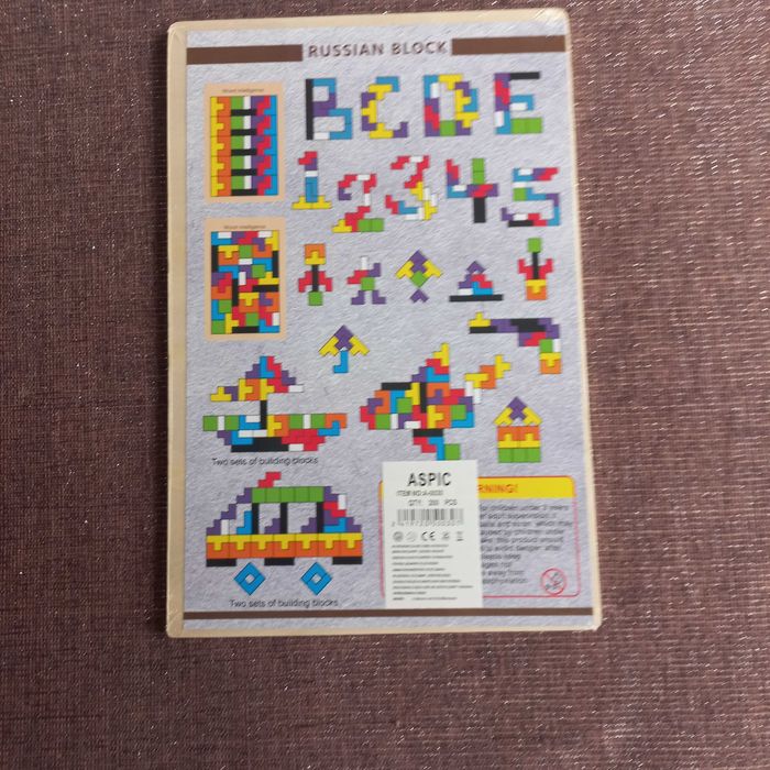Puzzle Drewniana układanka Russian Block Tetrix