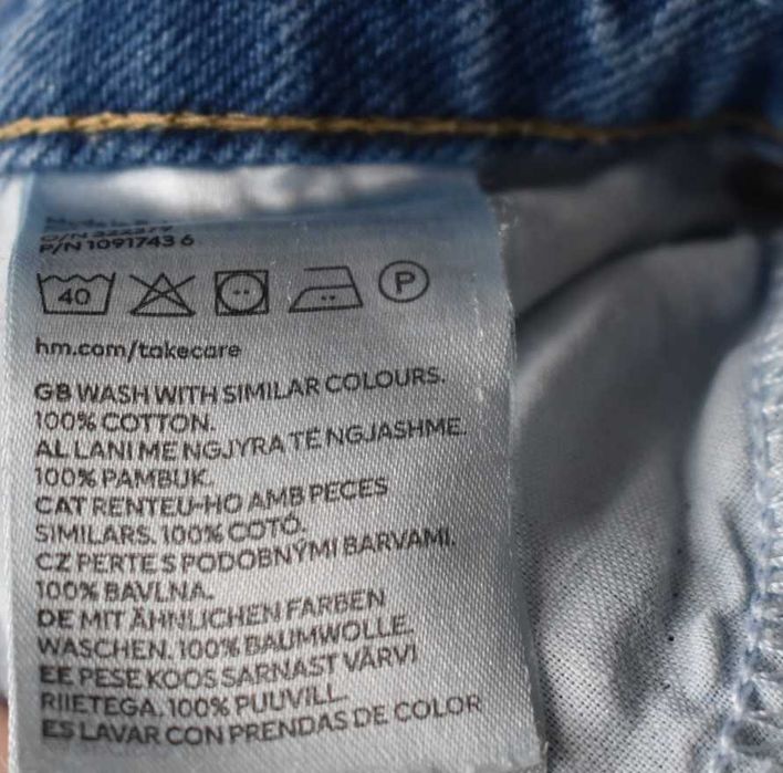 Spodnie dżinsowe 36 S jeansowe boyfriend luźne proste dżinsy jeansy