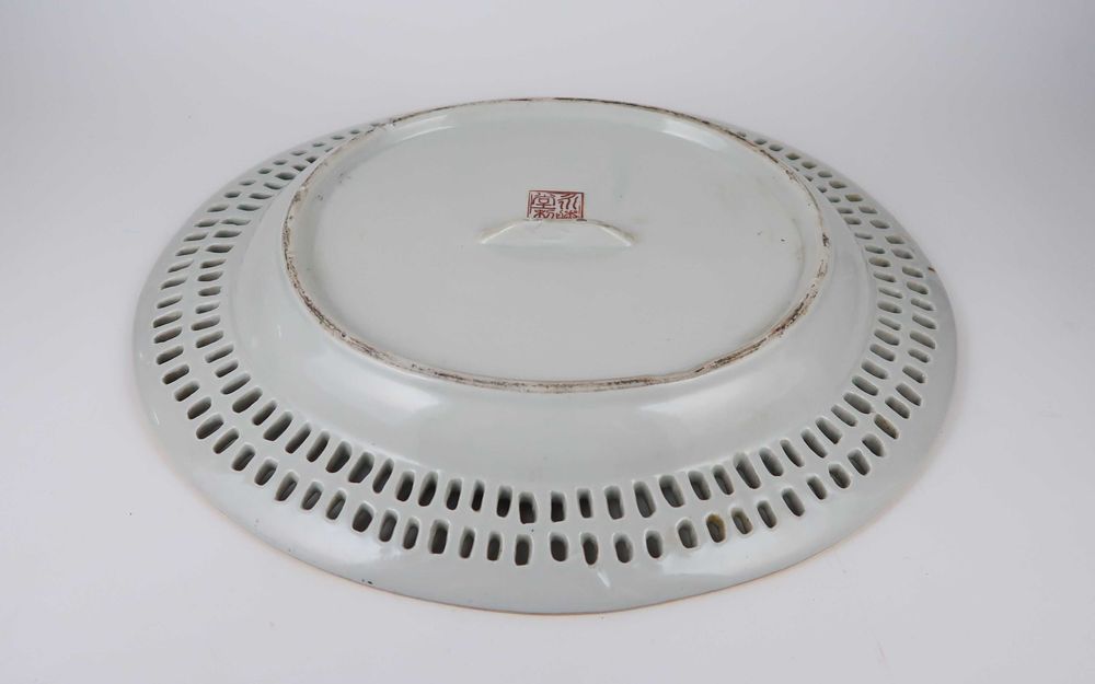Travessa Oval porcelana vazada da China - 31.5 cm