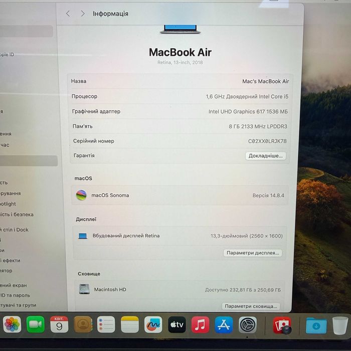 Macbook Air 2018 { i5 | 8gb | 256 ssd } гарантія . 54606SV