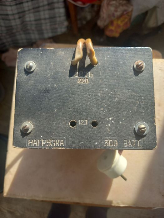 Автотрансформатор СССР 220 на 127 вольт