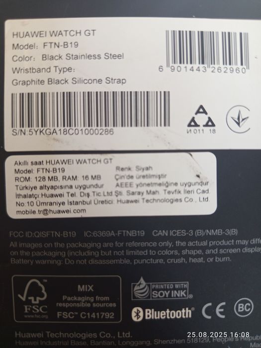 Zegarek Huawei Watch GT FTN B 19
