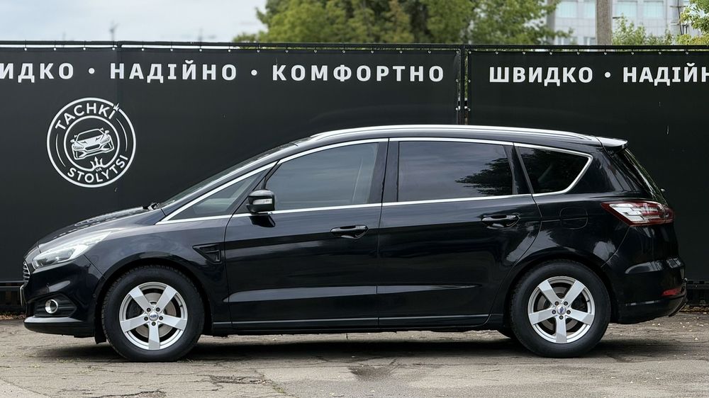 Продам б/у Ford S-max Full