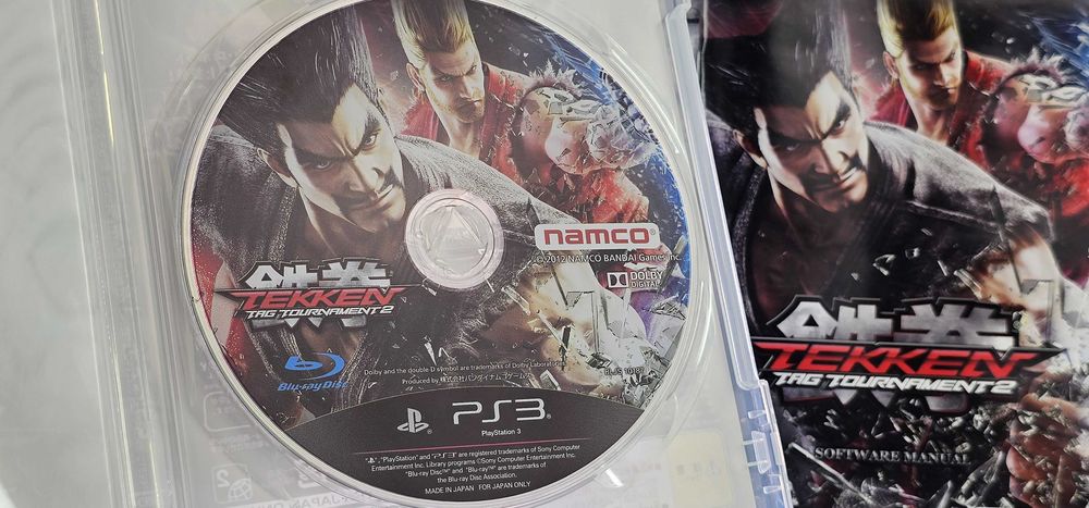 Tekken Tag Tournament 2