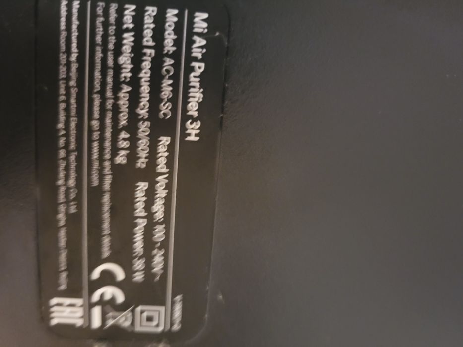 Purificador de ar Xiaomi
