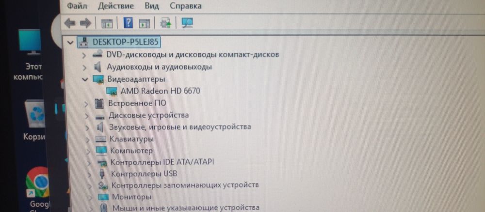AMD Radeon HD 6670 1GB GDDR5 и AMD HD 6850