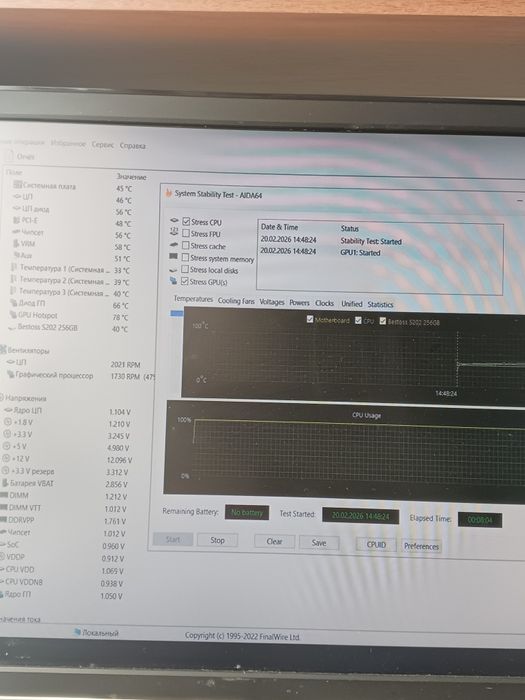 Ігровий пк комп'ютер АМ4 Ryzen 7 \gtx 1070\ddr4 16gb\м2  256gb\ARGB
