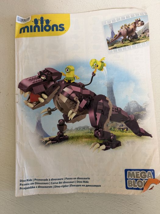 Lego конструктор