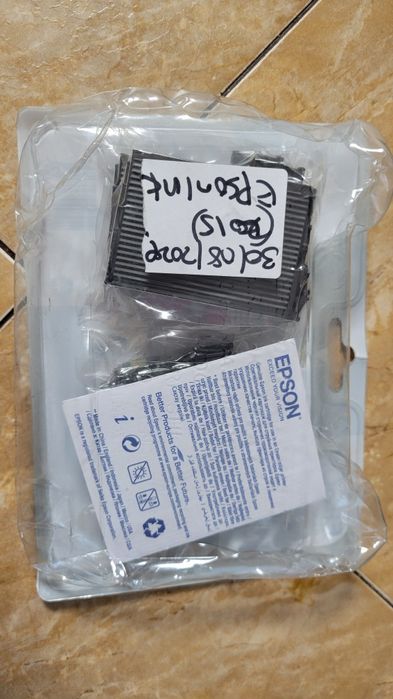 Набір картриджів Epson Multipack 18