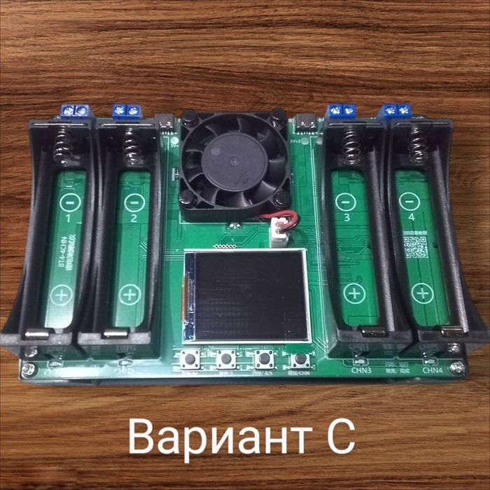 Тестеры литий-ионных 18650, liitokala lii-500