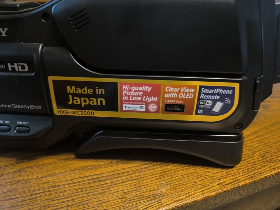 Kamera Sony MC 2500