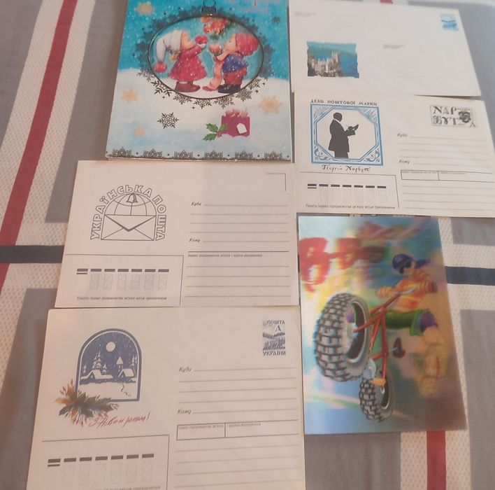 Наши воспоминания,ретро мелочи-договорная