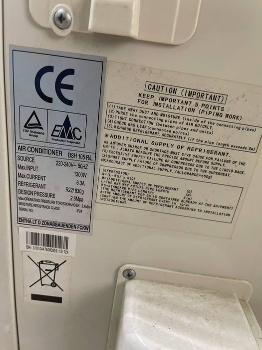 Кондиціонер новий Dekker Lux Bio DSH105R/L. на 24 квадратів.