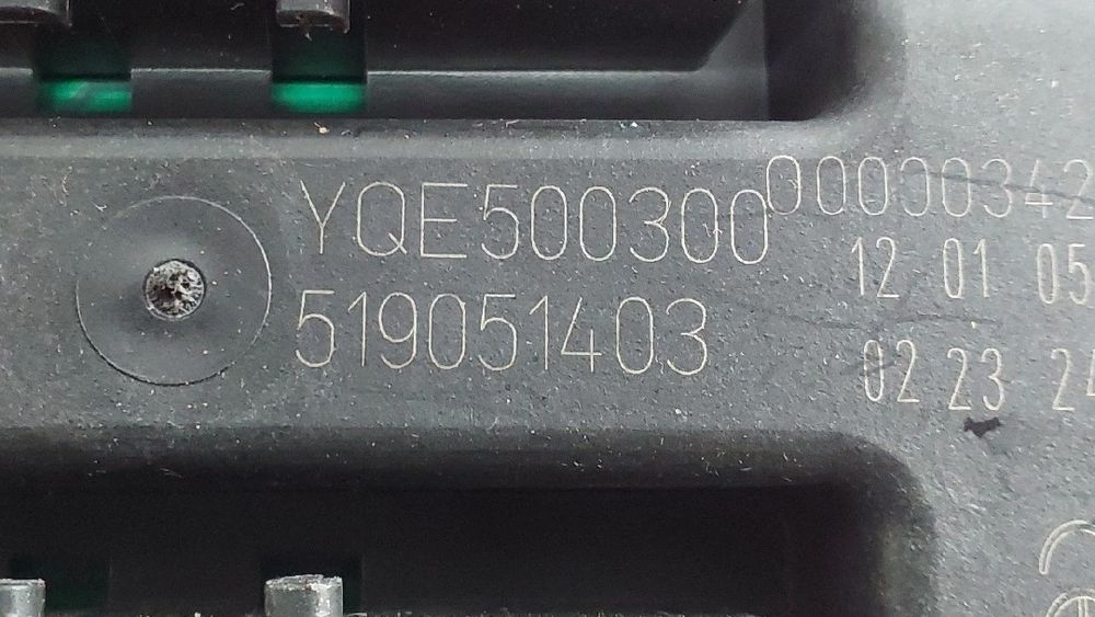 Caixa fusíveis / SAM / BSI LAND ROVER Discovery III (L319)