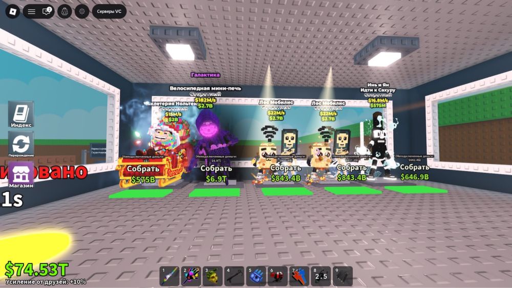 Продам брейнротів