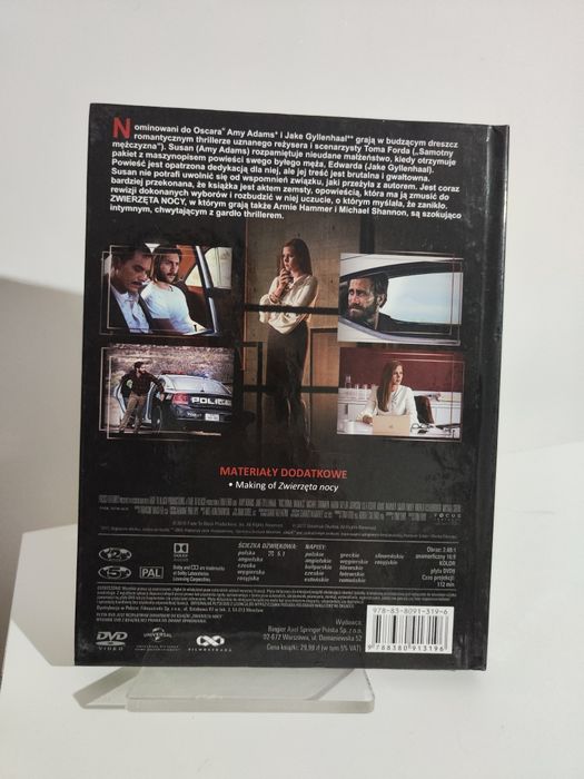 Zwierzęta nocy DVD