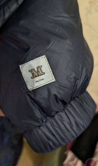 Пуховик пальто оверсайз MaxMara