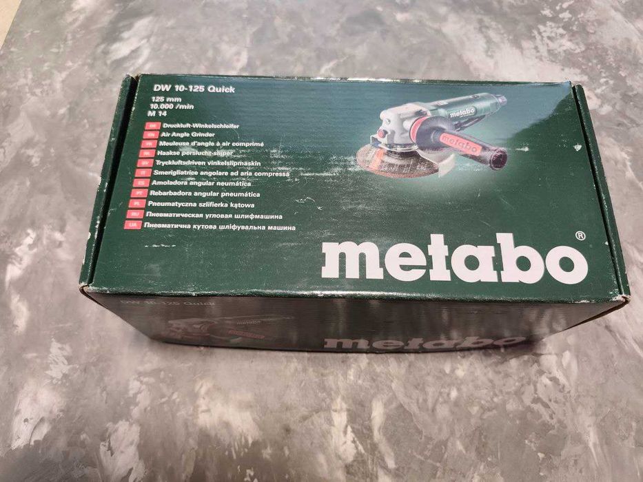 Болгарка кутова пневматична Metabo 10 125