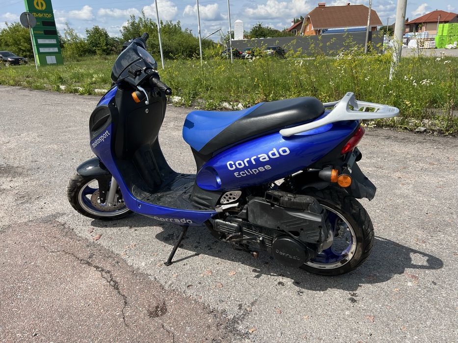 Продам майже новий скутер