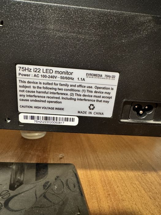 Монитор Evromedia i22 75Hz