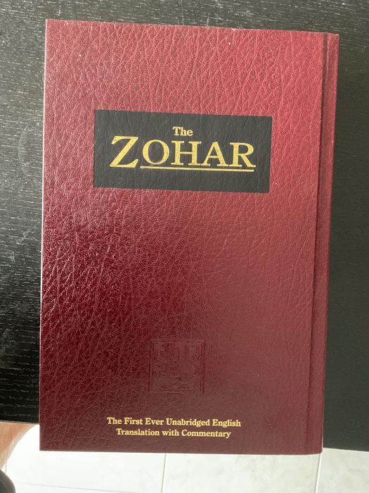 Zohar Completo de 23 volumes : ISBN 1571890769