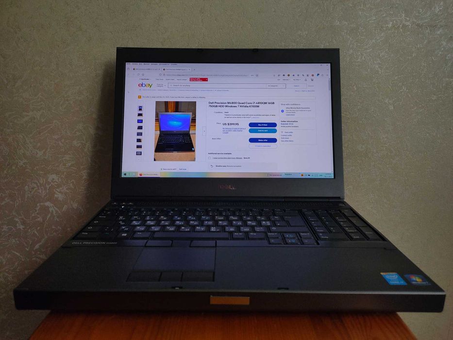 Dell  M4800- 15.6"\FHD-IPS\i7-4810MQ\24G\928G\ K1100M  (2 G)+ПОДАРКИ