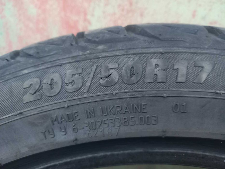 Зимние шины , комплект 4 шт.