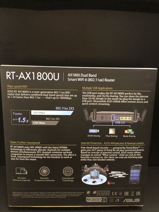Супер сильний роутер віфі wifi 6 Asus Асус