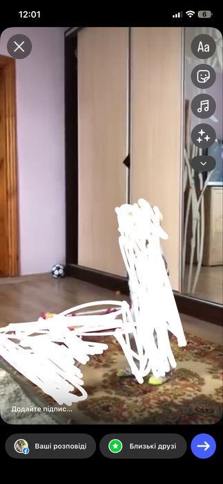 Продається шафа купп