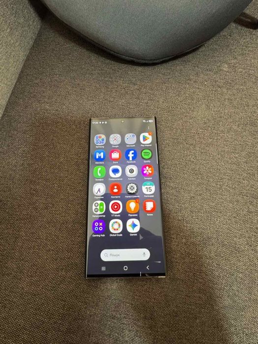 Samsung s23 Ultra