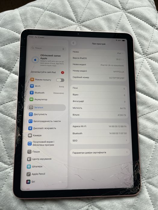 Apple iPad Air 4 64Gb модель А2316