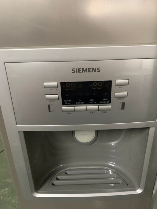 frigorifico siemens americano cinza