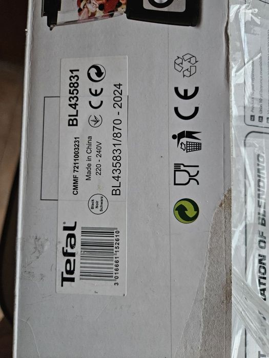 Блендер Tefal стаціонарний