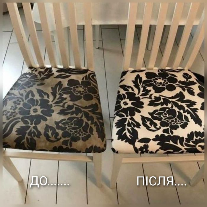 ‼️ Професійна хімчистка килимів та м'яких меблів Миколаїв