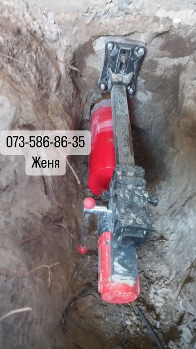 Вигрібна яма, Септик, Каналізація, Копання траншей, Проведення води