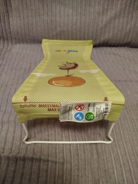 Віддам гірку для купання немовлят