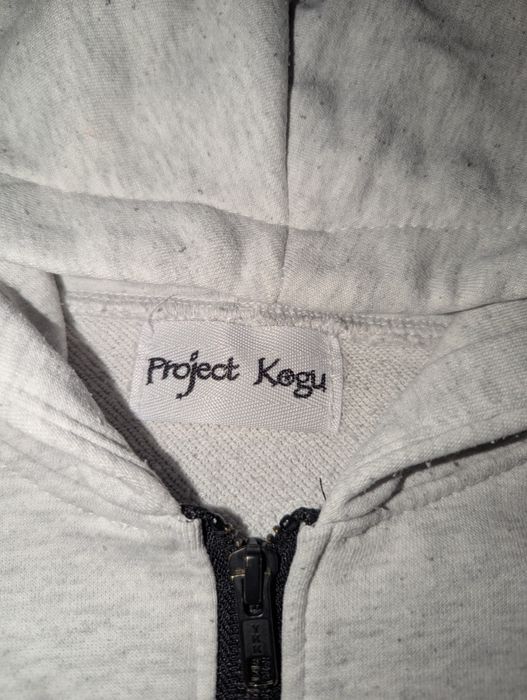 зипка project kogu