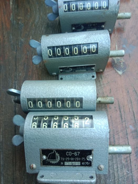 Счётчик оборотов СО-67,СО-205