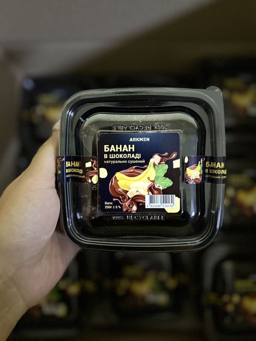 Фрукти в шоколади дуже смачни